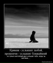 №17 Виктория Бахарева 04.04.1996: профиль, фото, статус - ВКонтакте