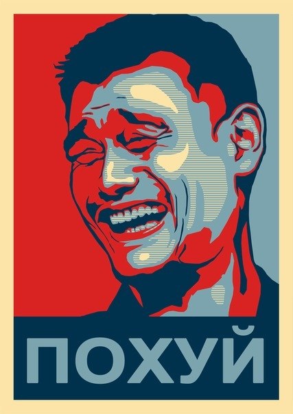 Denis Green-Andersen | Holstebro