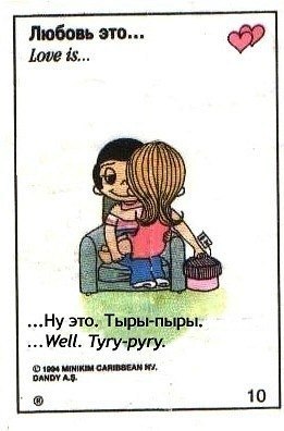 Валерия Скоробогатова | Москва