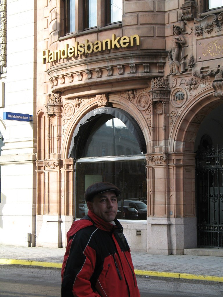 Сергей Дружков | Санкт-Петербург