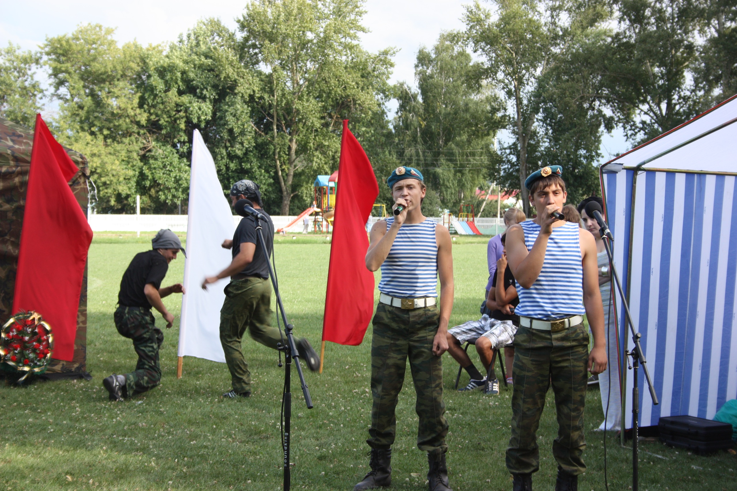 Фото профиля