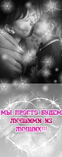 Наталья Чуркина | Болотное