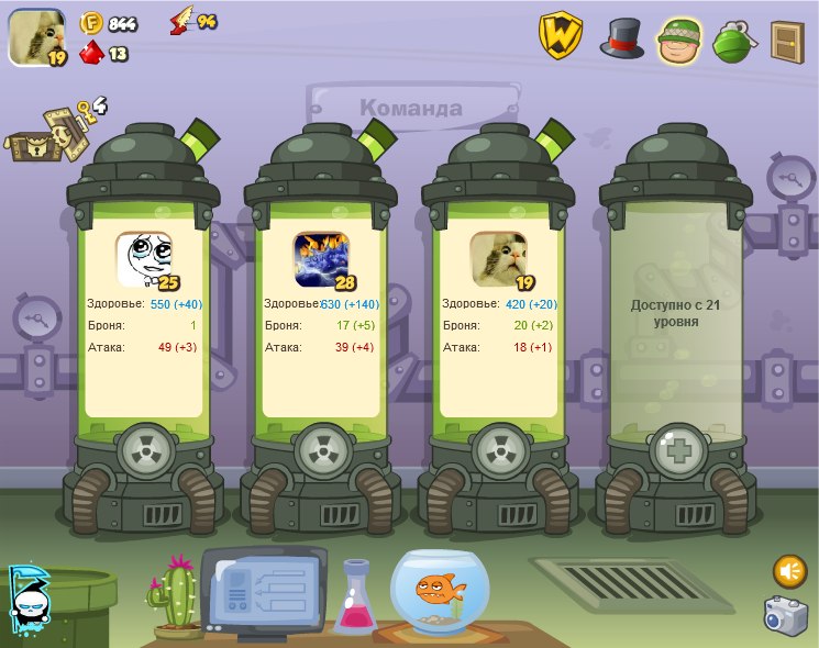 Ярослав Бойко | Ижевск