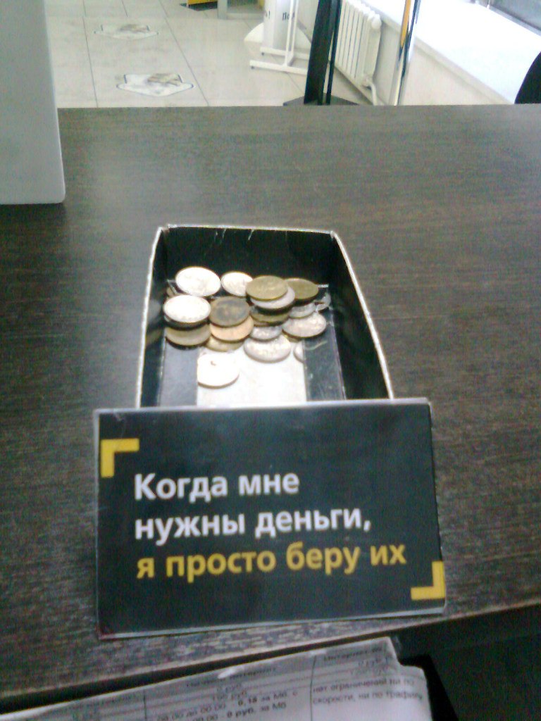 Евгений Анисимов | Чебоксары