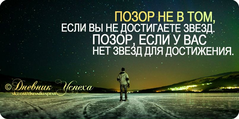 Елена Старорусская | Екатеринбург