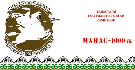 Никита Шевченко | Санкт-Петербург