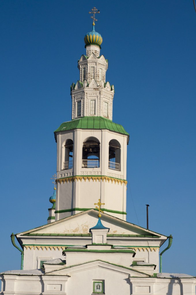 Константин Ваганов | Пермь