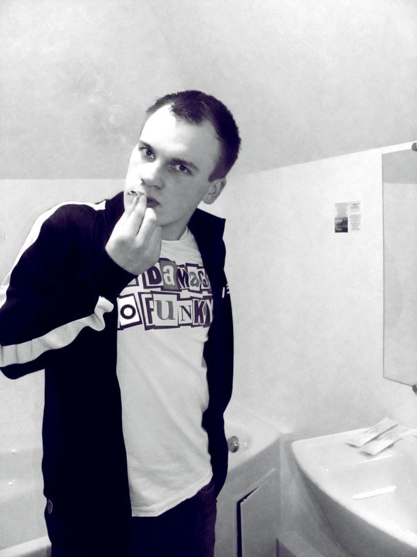 Вітя Якимчук | Şalālah