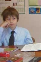 №37, Екатерина Ребенок №37, Екатерина Ребенок