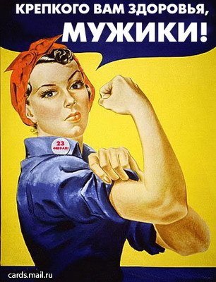 Маргарита Забродская | Санкт-Петербург