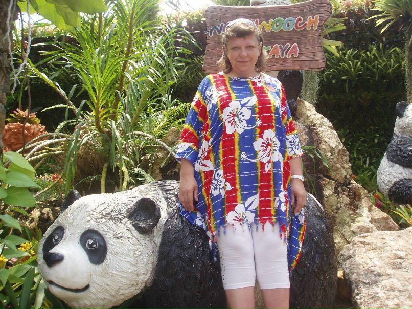 Яна Шмидт | Екатеринбург