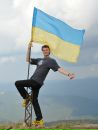 Фотография Богдан Триобчук