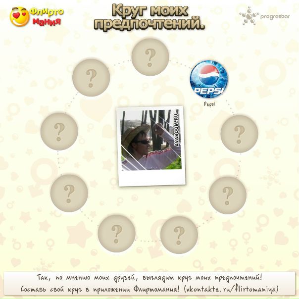 №141, Николай Зятюков, 38 лет, Великий Новгород №141, Николай Зятюков, 38 лет, Великий Новгород