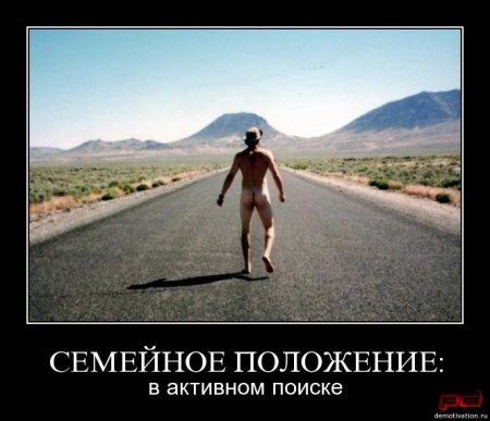 Vasyarmagedon Papus | Сумы