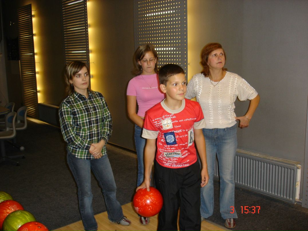 Юлия Чайковская | 