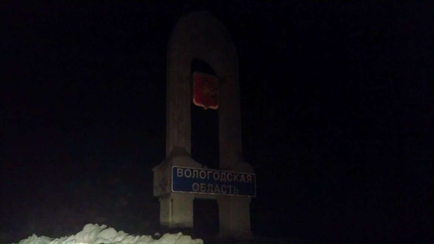 Павел Коптелов St@nly | Санкт-Петербург