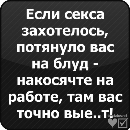 №53, Сергей Раенко, Луганск №53, Сергей Раенко, Луганск