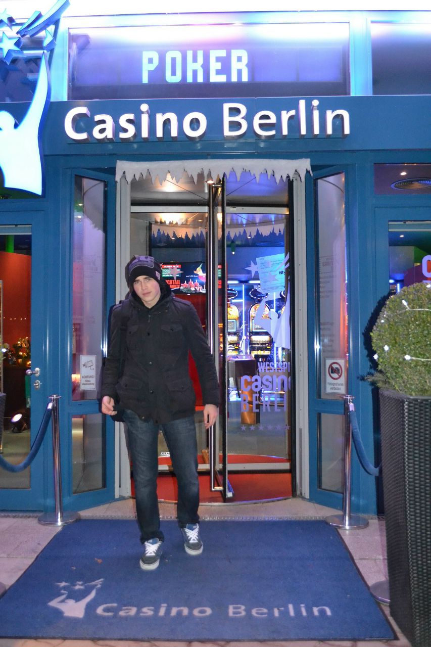 Дима Ягупов | Кривой Рог