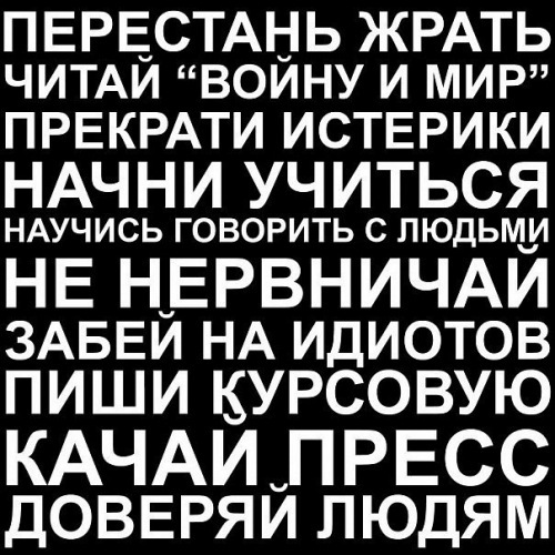 №111, Анастасия Калюжная, 31 год, Санкт-Петербург №111, Анастасия Калюжная, 31 год, Санкт-Петербург