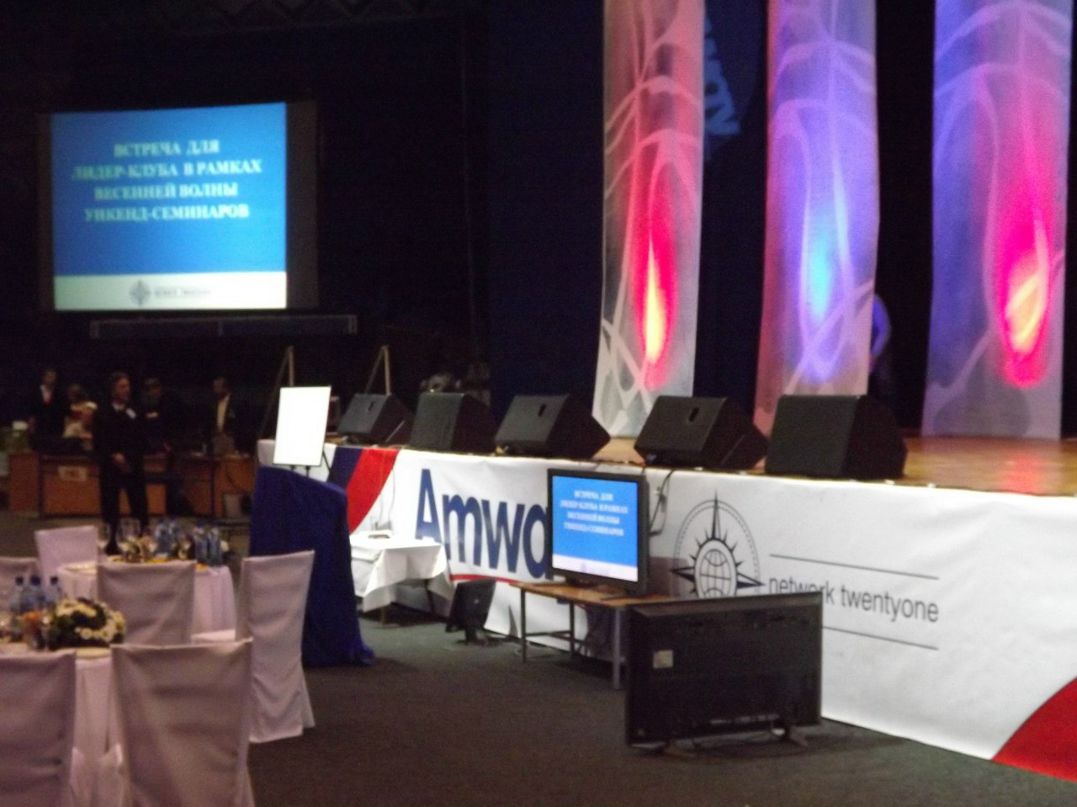 Александр Марков 