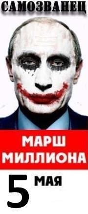 Алексей Полуян | Великий Новгород