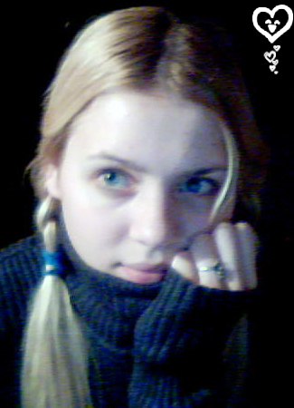 Катюшка Чулий | Запорожье