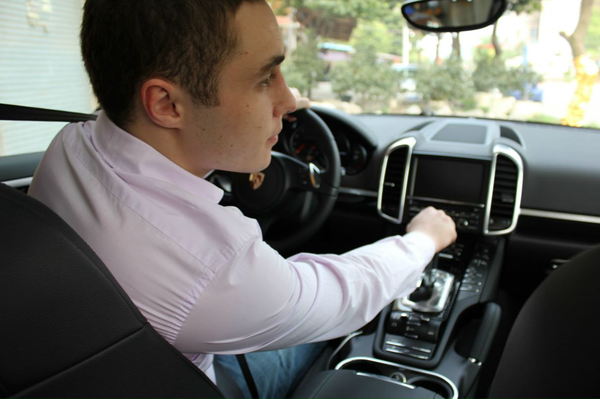 Артем Арджун | 