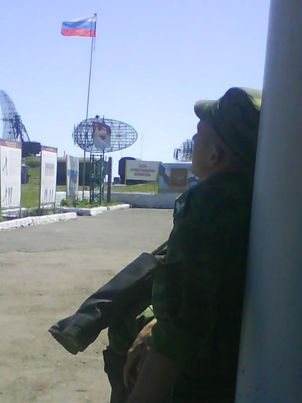 Den Osush | Салават