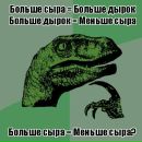 Фотография Андрей Кондрашов