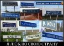 Фотография Павел Бояркин