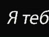 Ксения Кадыгроб | Вилково