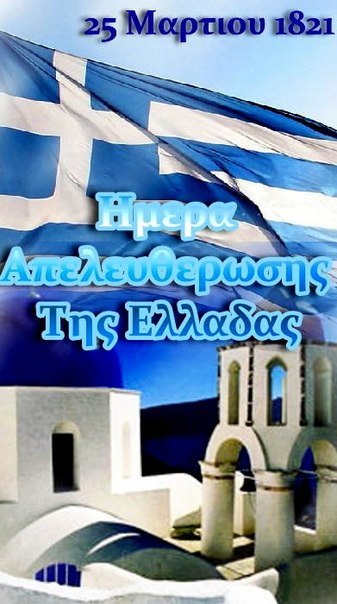 Konstantin Sahtaridis | Пятигорск