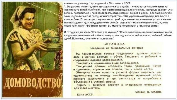 №25, Дмитрий Столяров, 41 год, Луганск №25, Дмитрий Столяров, 41 год, Луганск