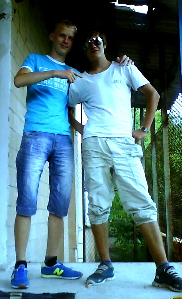 Ярослав Жигун | Киев