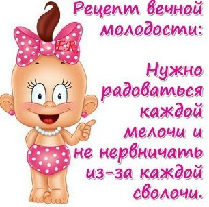 №37, Наталия Ильина, 33 года, Гатчина №37, Наталия Ильина, 33 года, Гатчина