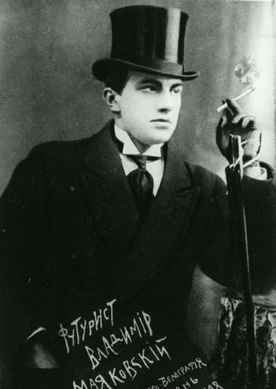 Славэк Ревунов | Киев