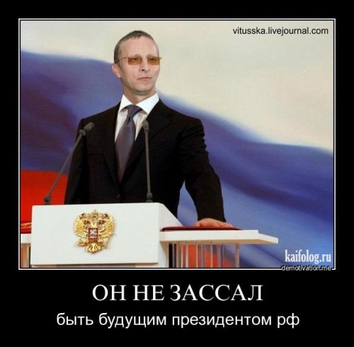 Дима Михальчич Nero | Макеевка (село)