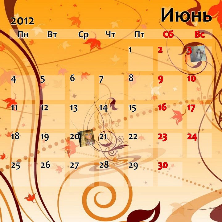 Анастасия Гончарова | 