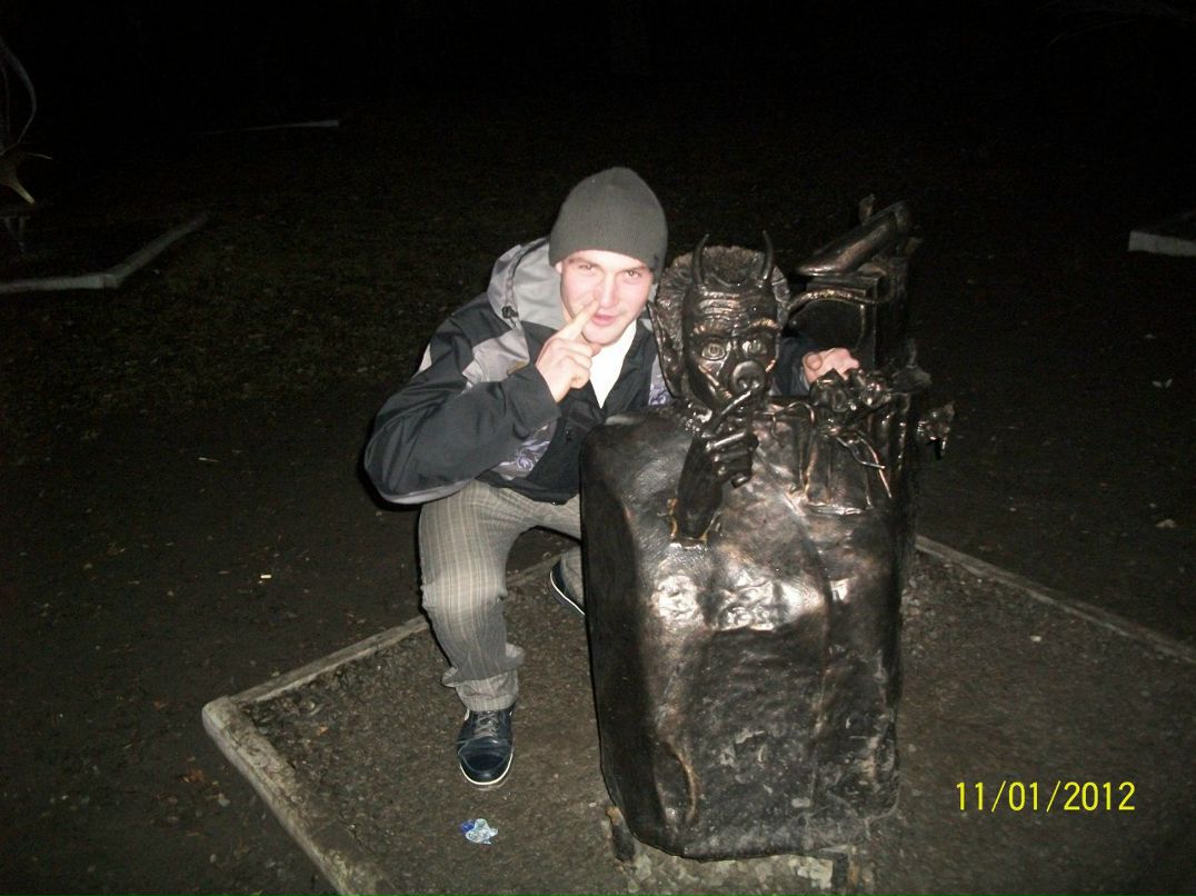 Сергей Грибенко | Донецк