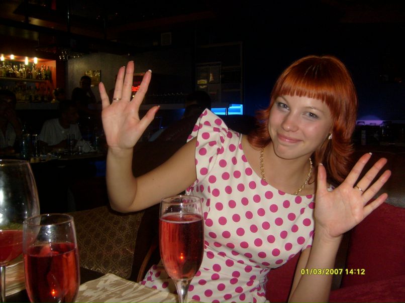 Мария Соколова | Казань