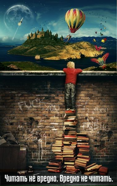 №16, Артем Синицын, Челябинск №16, Артем Синицын, Челябинск