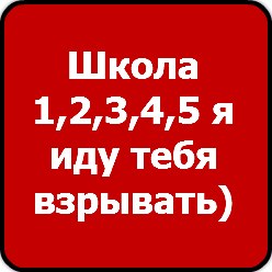 Диана Малышева | Вожега