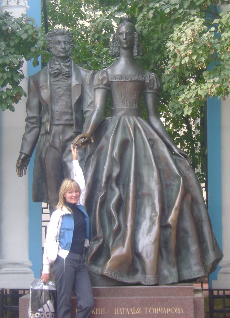 Анна Цыбина | 