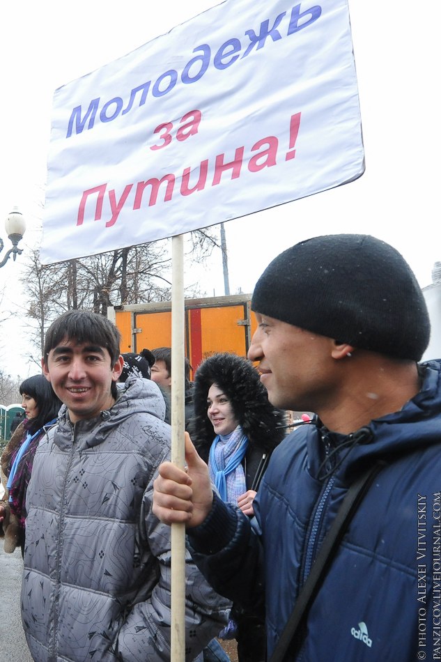 Денис Ковалёв | Москва