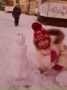 Фотография Ведьмочка Саукова