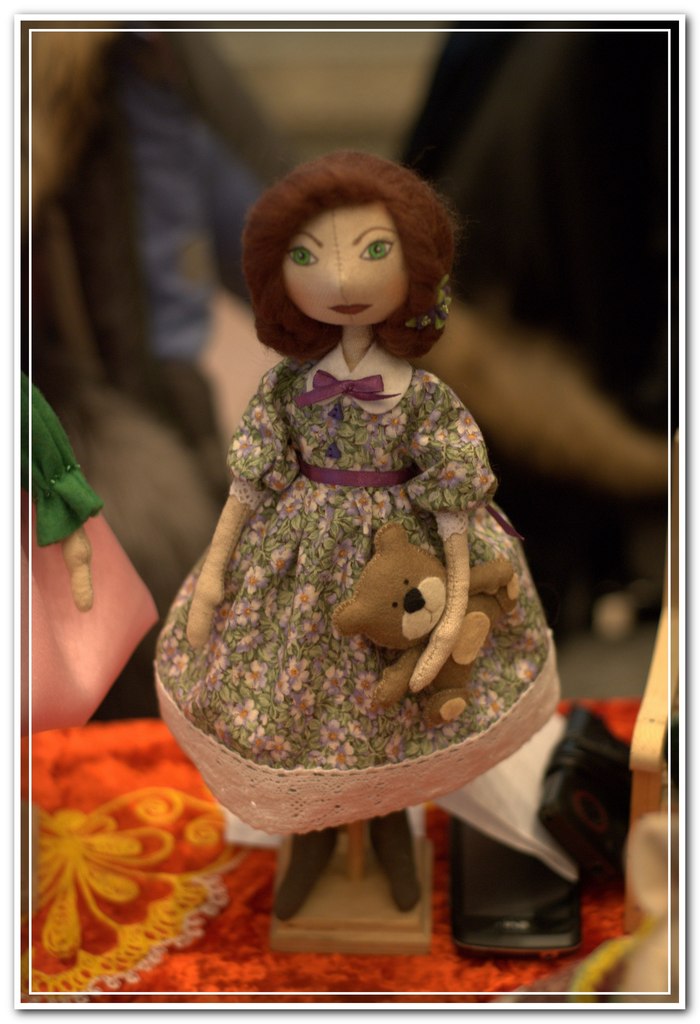 Ирина Артамонова | 