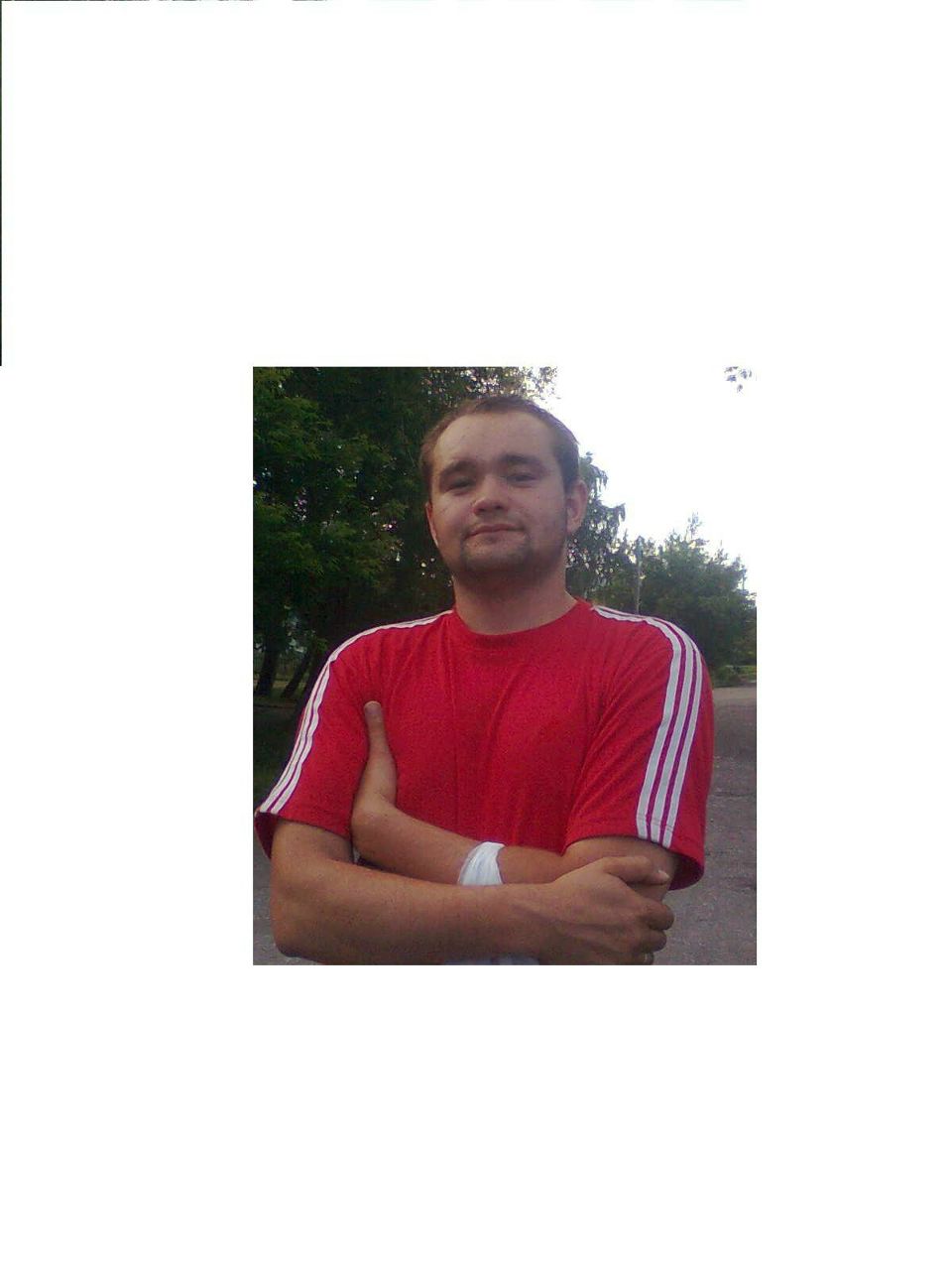 Иван Соя | Тара