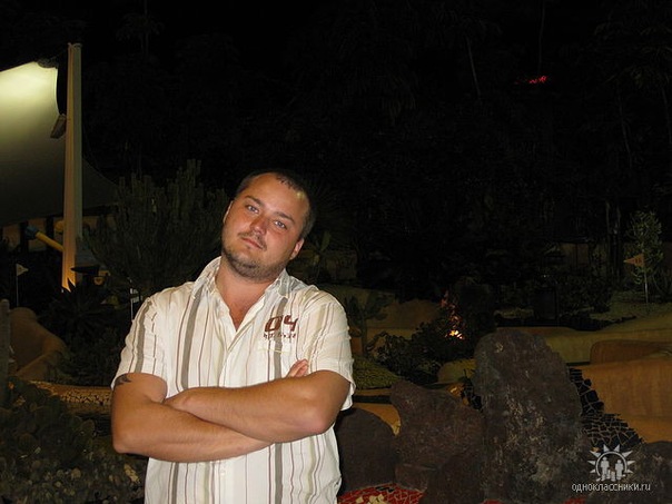 №3, Сергей Былым №3, Сергей Былым