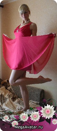 Анна Халютина | Евпатория