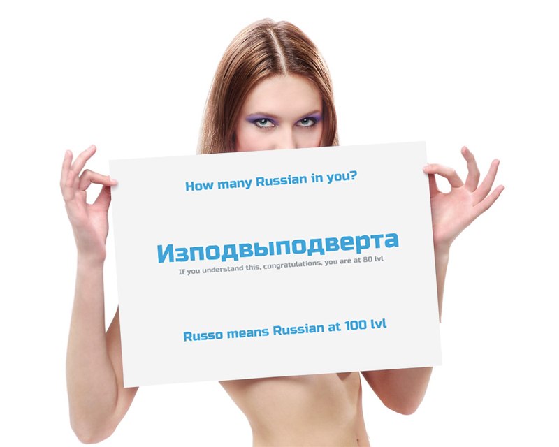 Дмитрий Присяжнюк | Москва